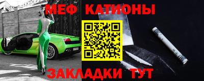 марихуана Краснознаменск