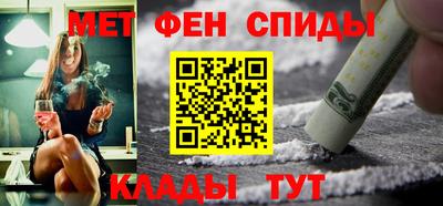 марихуана Краснознаменск