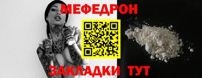 марки nbome Краснодар