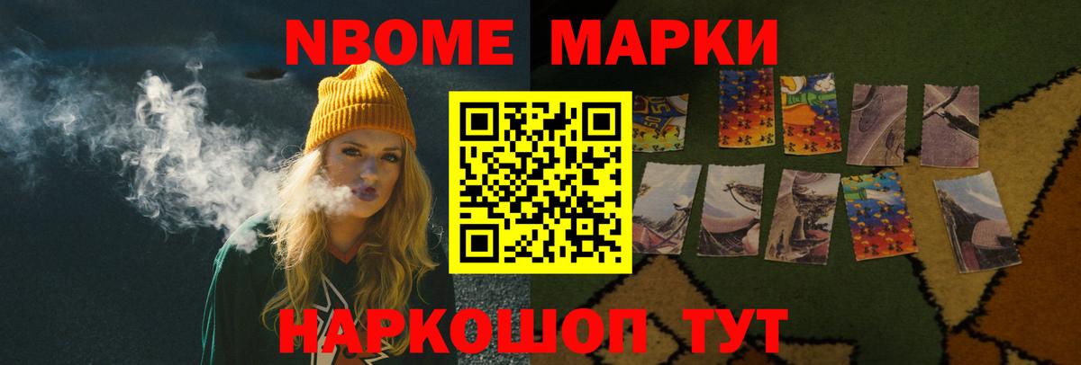 Лсд 25 экстази ecstasy  Лсд 25 экстази кислота  Кировск  Вход с VPN 